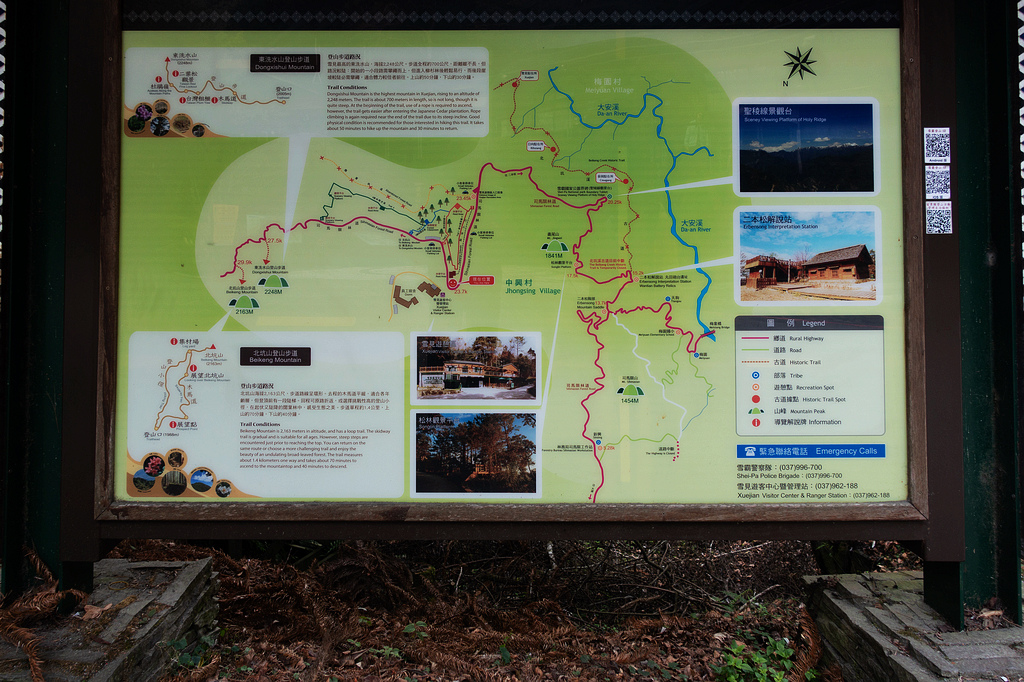 DSC04561.jpg DSC04561.jpg