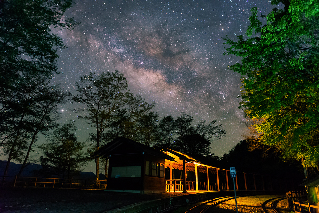 98+ 图片 銀河 新的 72 ❤ 醉人的「阿里山」對高岳車站星空銀河...... - 健行筆記