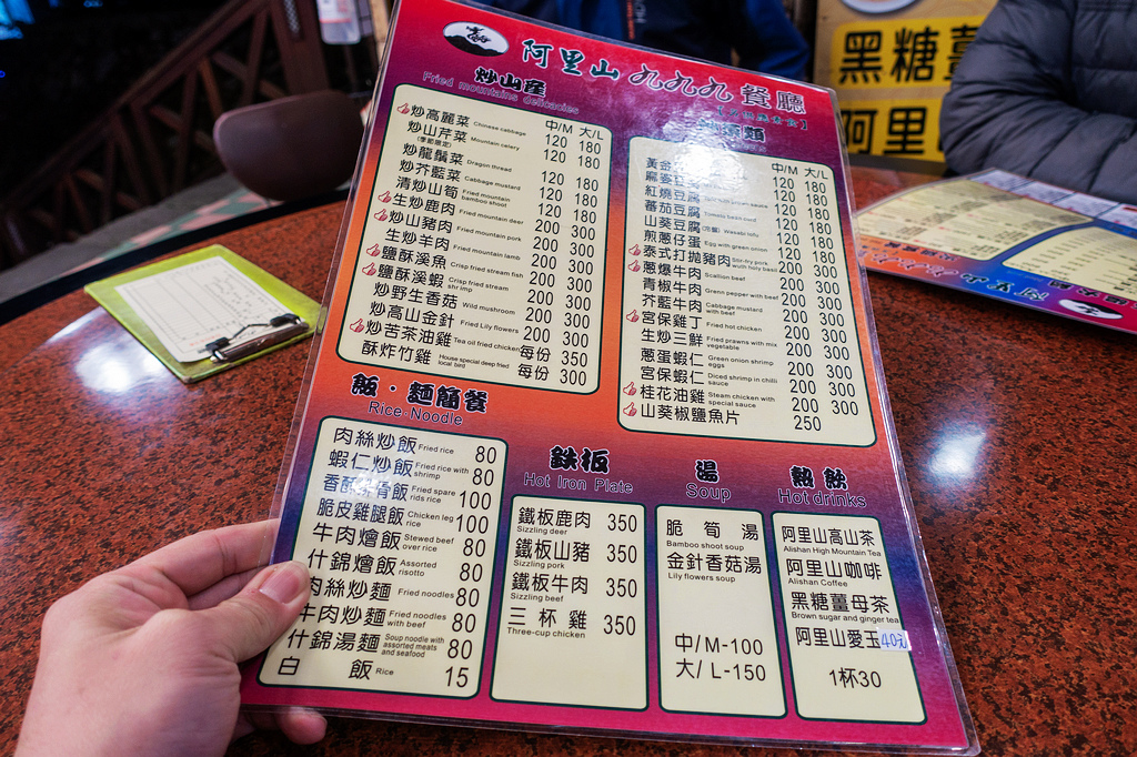 DSC04670.jpg DSC04670.jpg