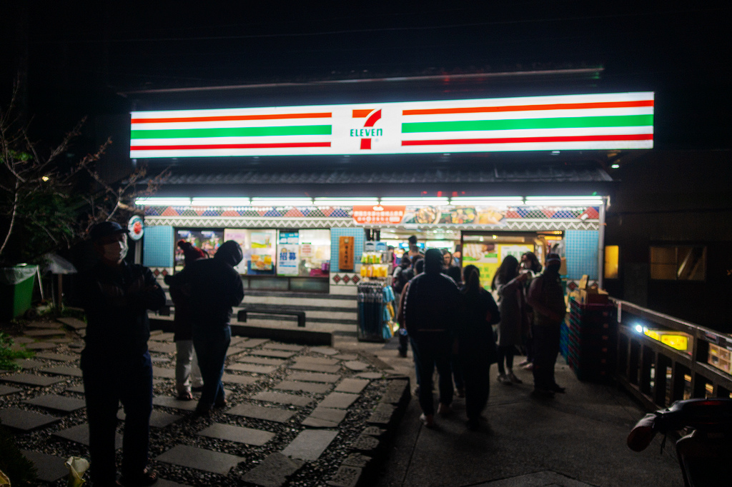 DSC04673.jpg DSC04673.jpg