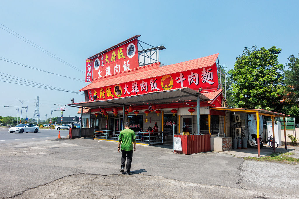 DSC04729.jpg DSC04729.jpg