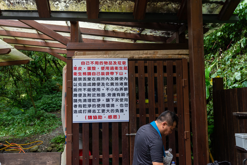 _DSC8412.JPG _DSC8412.JPG