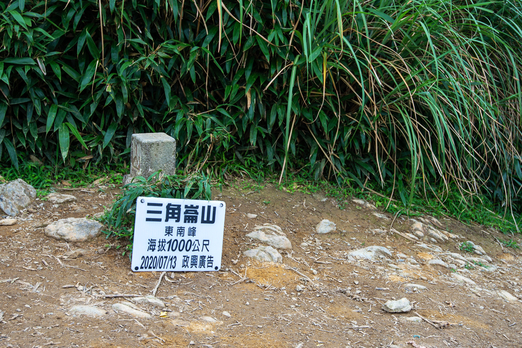 _DSC8536.JPG _DSC8536.JPG