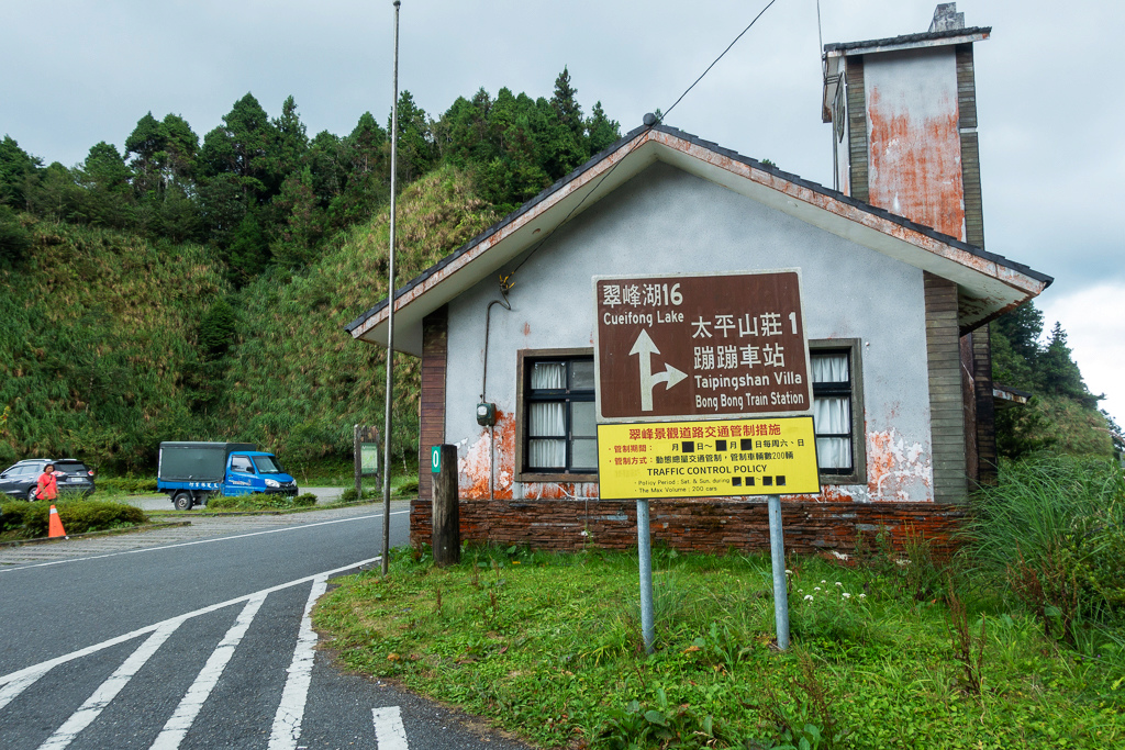 DSC06866.JPG DSC06866.JPG