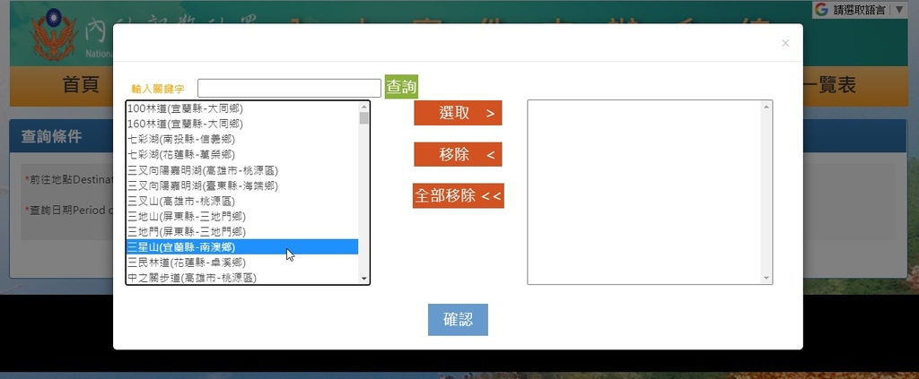 圖片 1.jpg 圖片 1.jpg