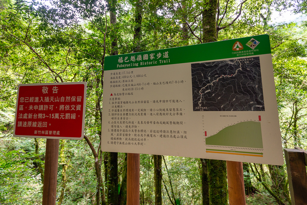 _DSC8906-編輯.JPG _DSC8906-編輯.JPG