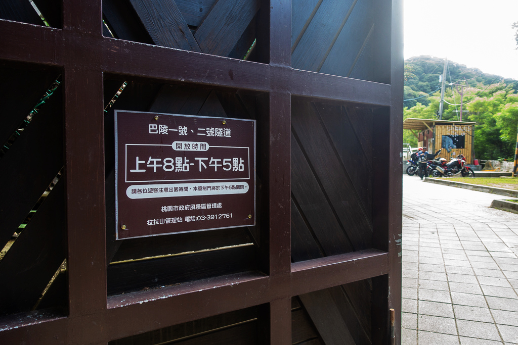 DSC06602.JPG DSC06602.JPG