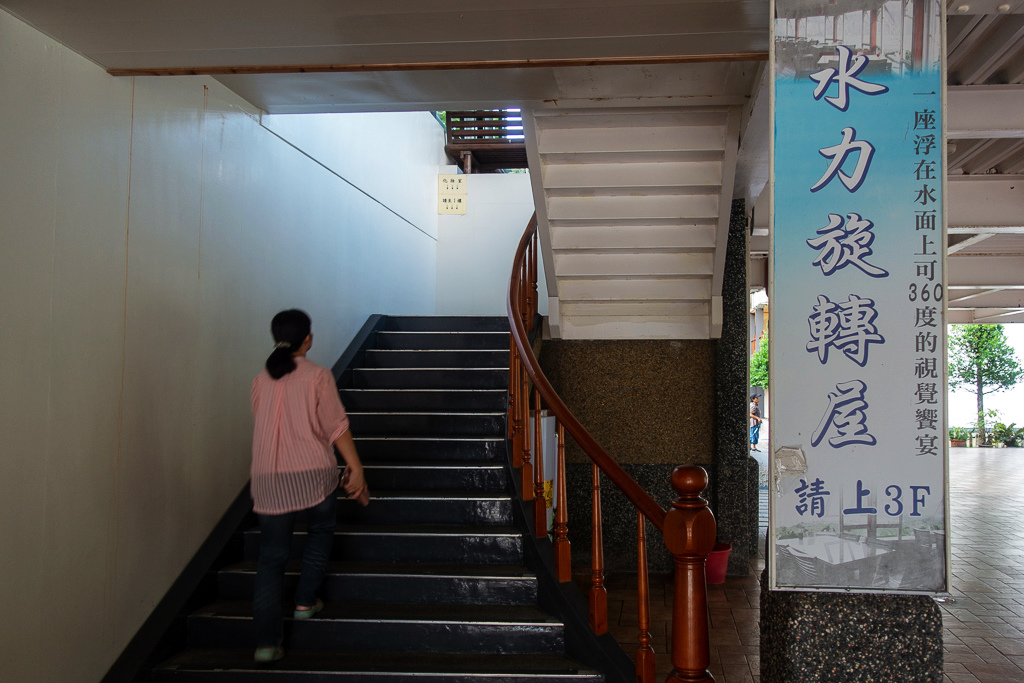 DSC06651.JPG DSC06651.JPG