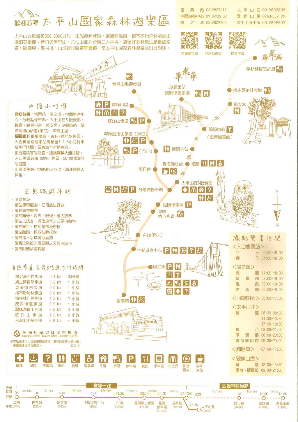 20200827083601_00001.jpg 20200827083601_00001.jpg