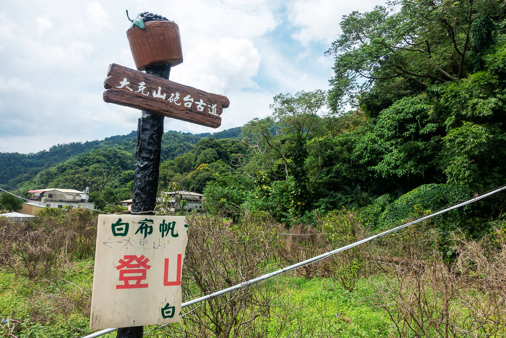 DSC07126.JPG DSC07126.JPG