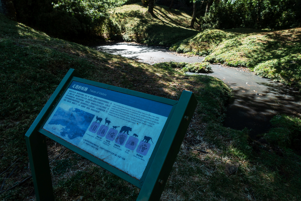 DSC01664.JPG DSC01664.JPG