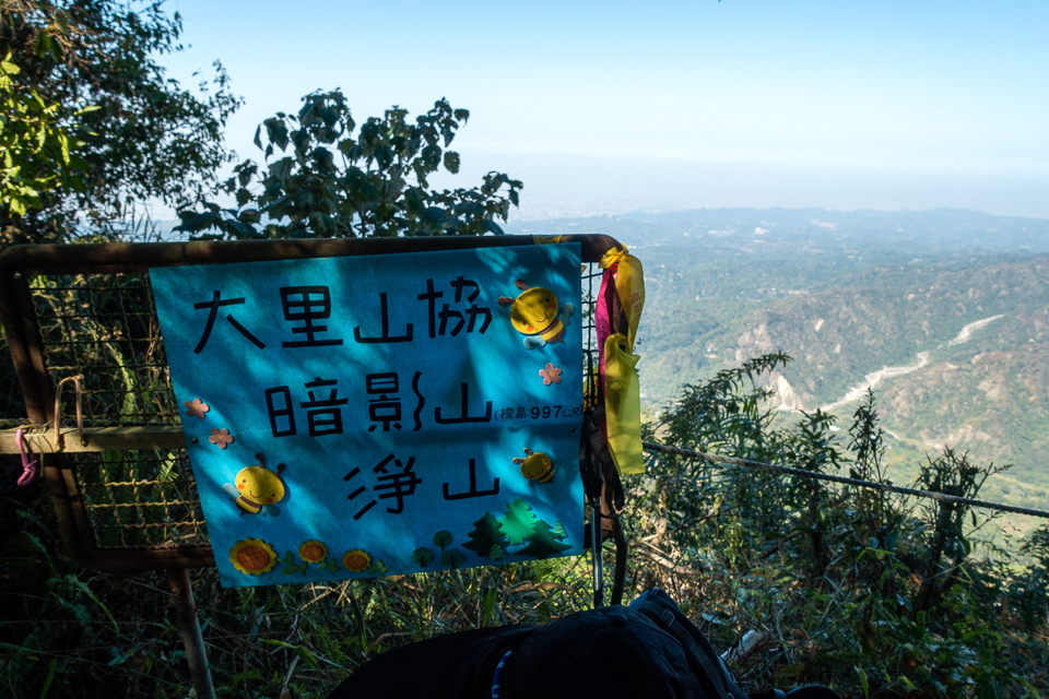 DSC02638.JPG DSC02638.JPG