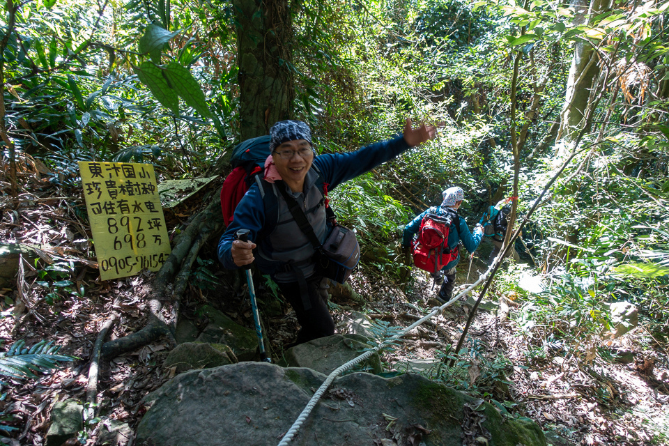 DSC02644.JPG DSC02644.JPG