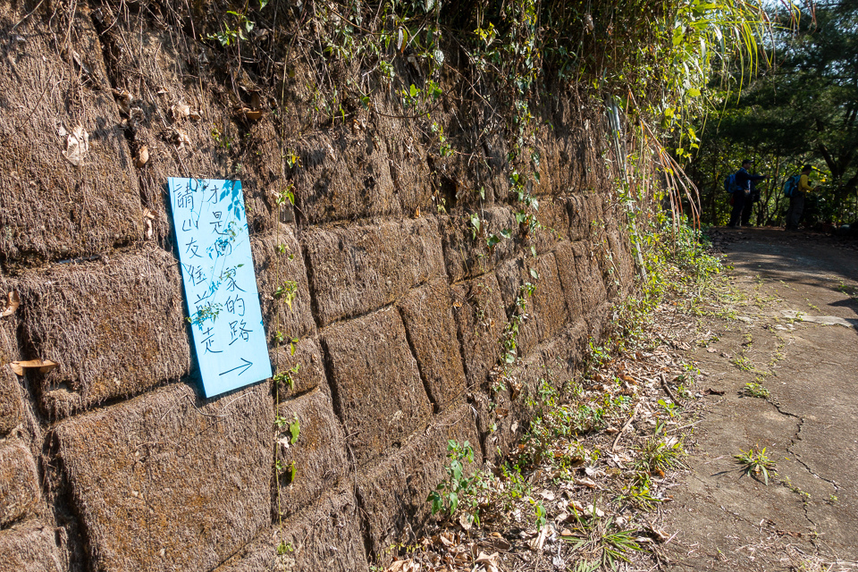 DSC02670.JPG DSC02670.JPG