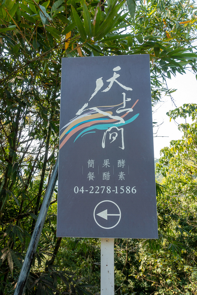 DSC02699.JPG DSC02699.JPG