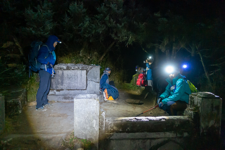 DSC03188.JPG DSC03188.JPG