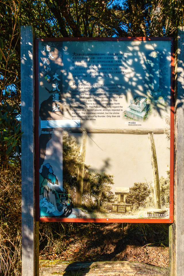 DSC03387-編輯.JPG DSC03387-編輯.JPG