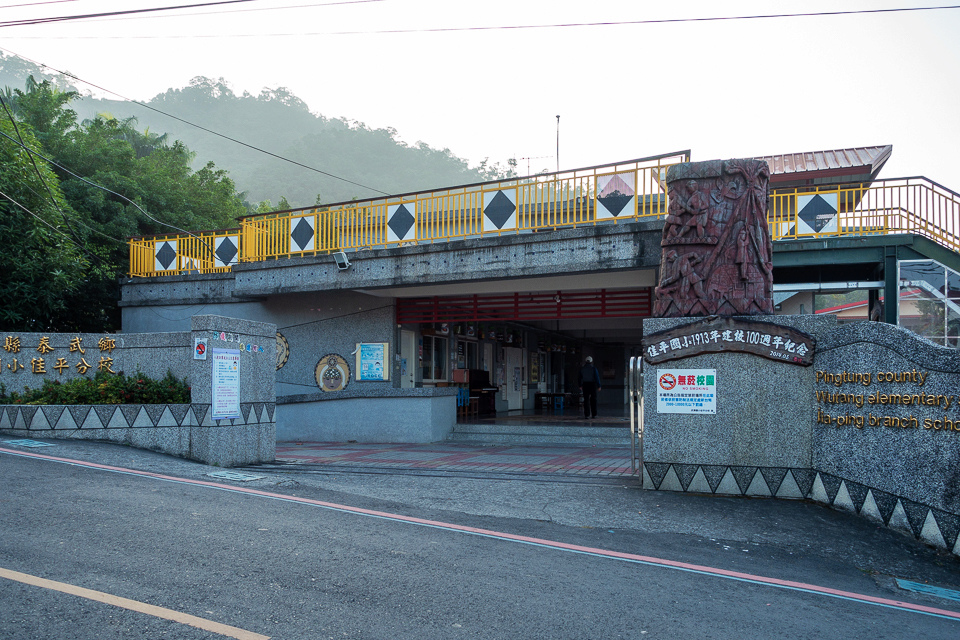 DSC02867.JPG DSC02867.JPG