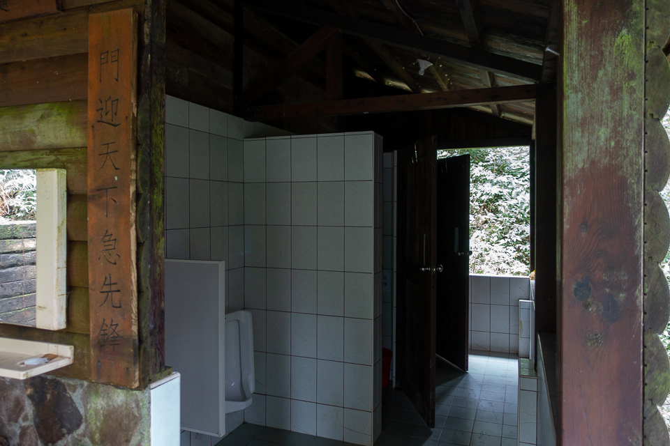 DSC02969.JPG DSC02969.JPG