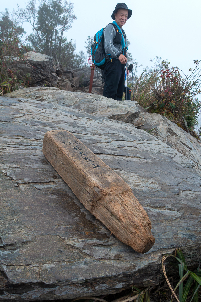 DSC03136.JPG DSC03136.JPG