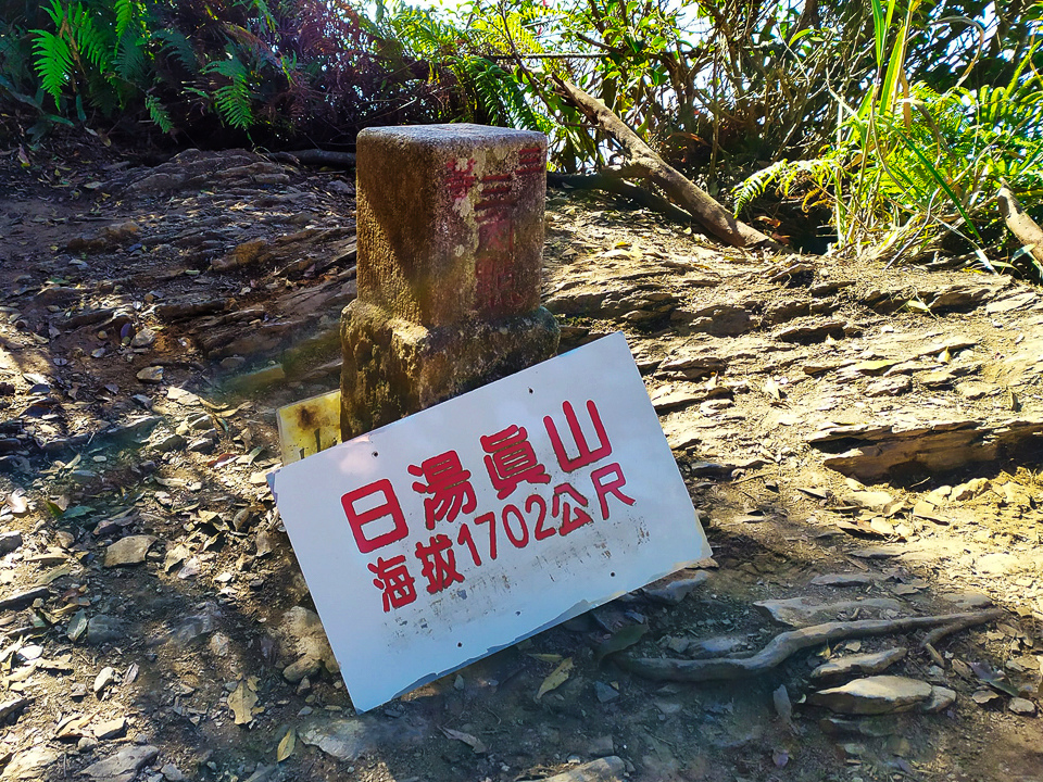 自手機拍 01-編輯.JPG 自手機拍 01-編輯.JPG