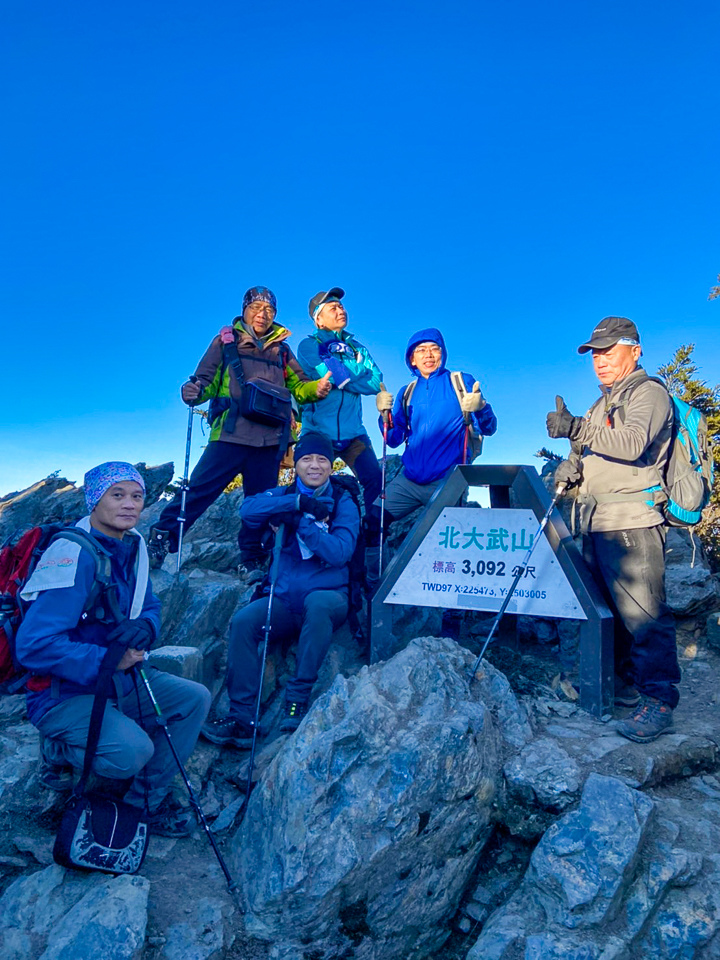 志明 05 S__3940358-編輯.JPG