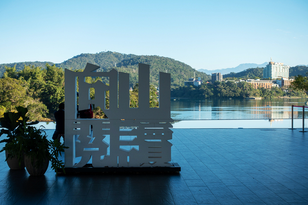 DSC06609.jpg DSC06609.jpg