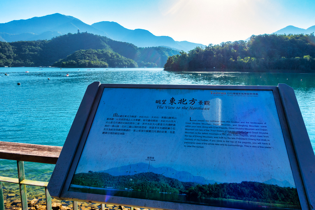 DSC06627-編輯.jpg DSC06627-編輯.jpg