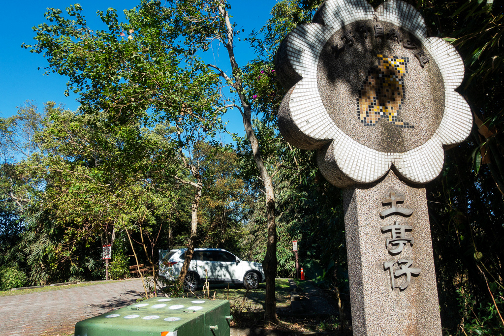 DSC06697.jpg DSC06697.jpg