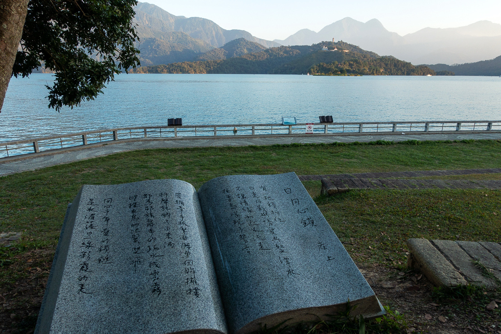 DSC06920.jpg DSC06920.jpg