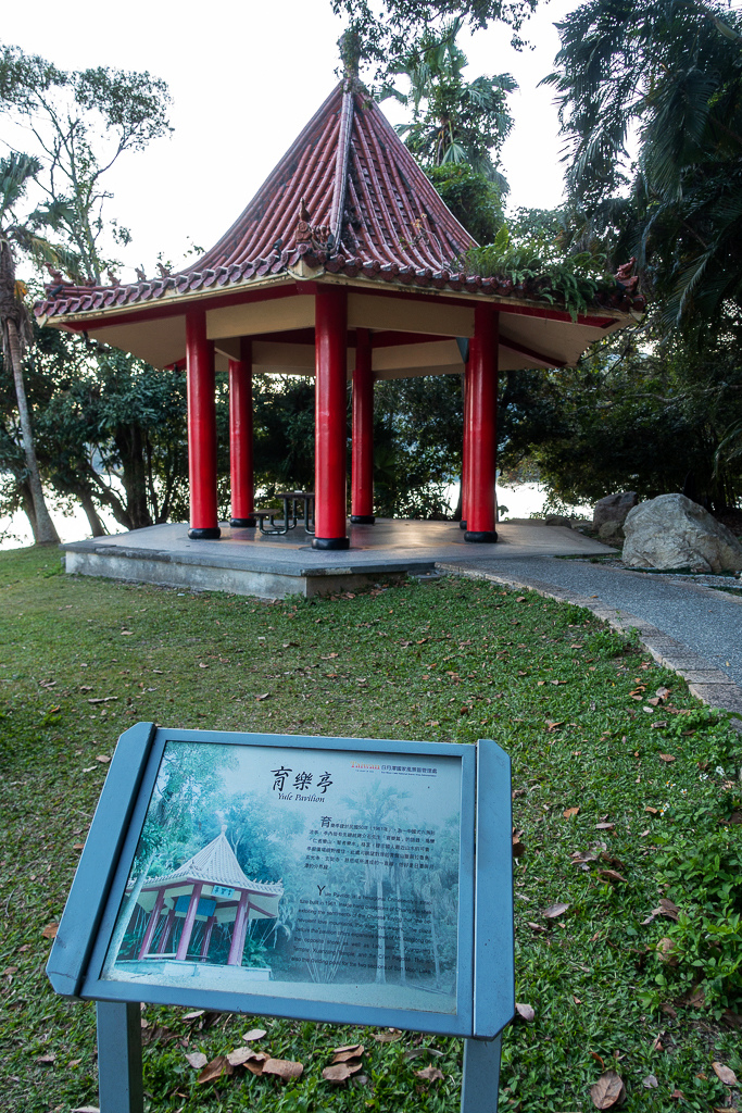 DSC06918.jpg DSC06918.jpg