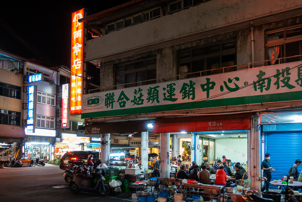 DSC06993.jpg DSC06993.jpg