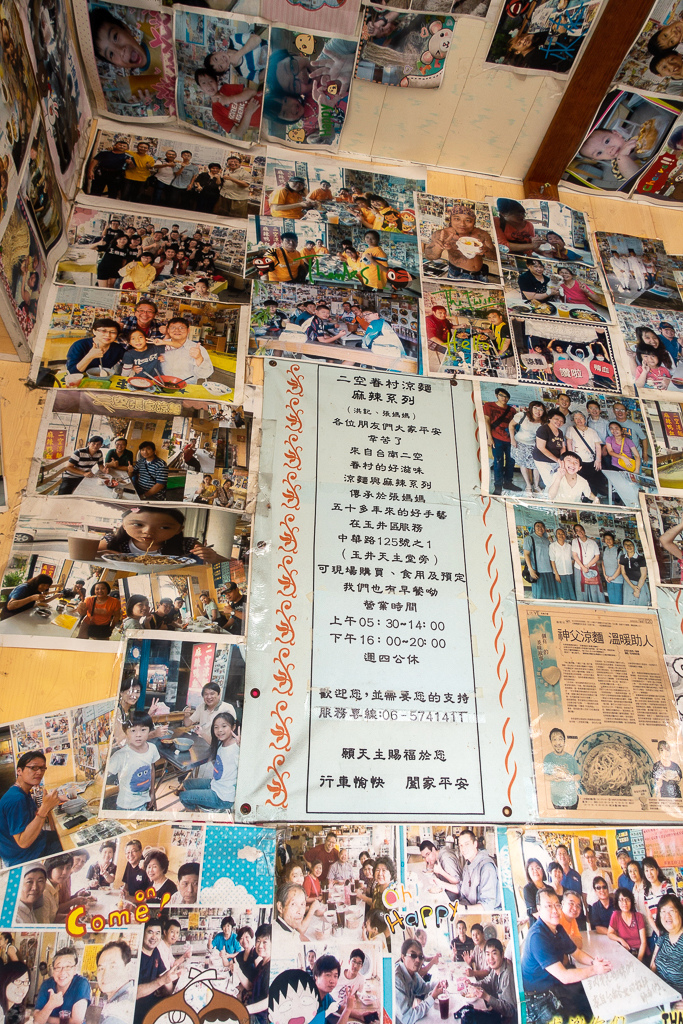 DSC08798.jpg DSC08798.jpg