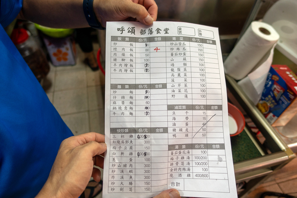 DSC08815.jpg DSC08815.jpg