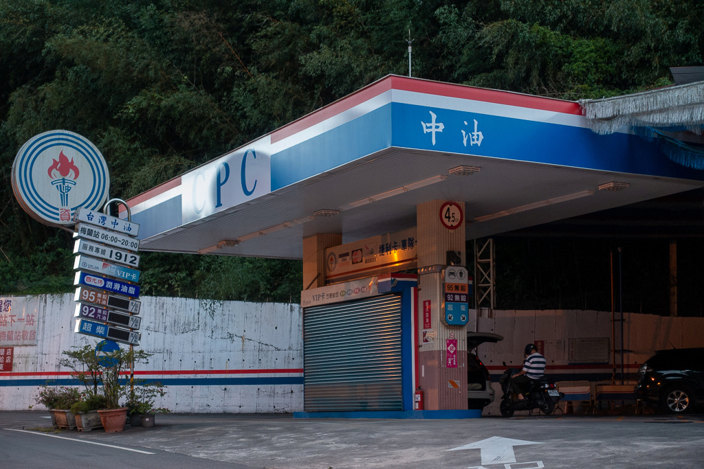 DSC08824.jpg DSC08824.jpg