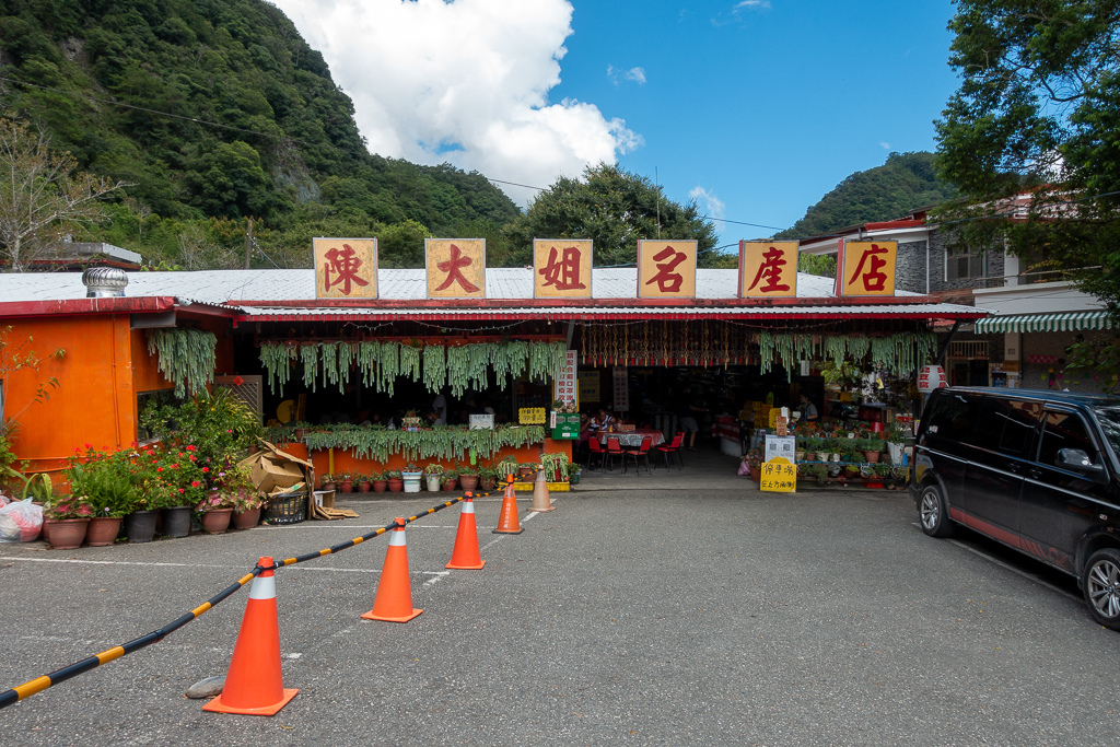 DSC08932.jpg DSC08932.jpg