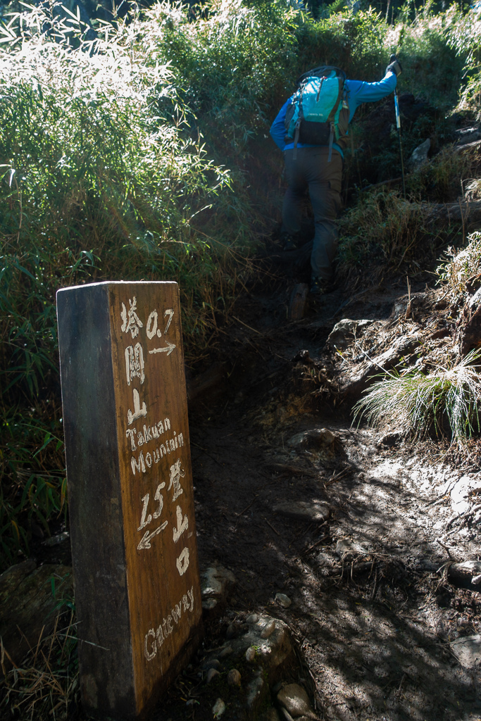 DSC09049.jpg DSC09049.jpg