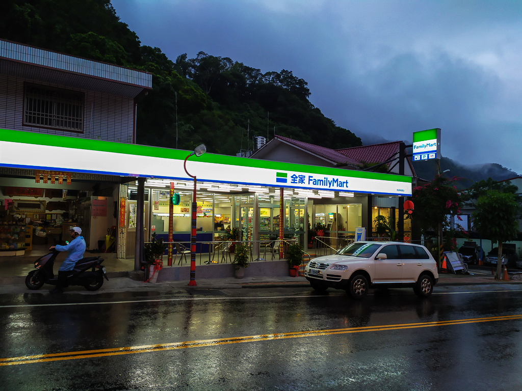 IMG_20220818_175503.jpg IMG_20220818_175503.jpg