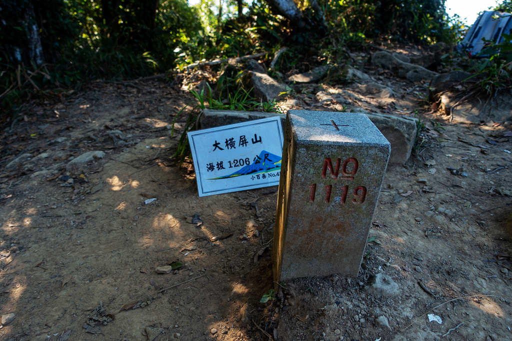 DSC09523.jpg DSC09523.jpg