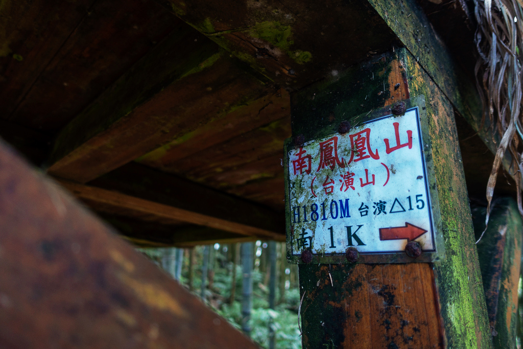 DSC09777.jpg DSC09777.jpg