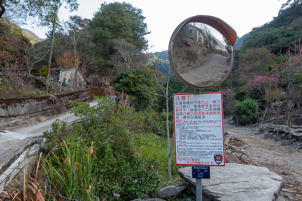 DSC00419.jpg DSC00419.jpg