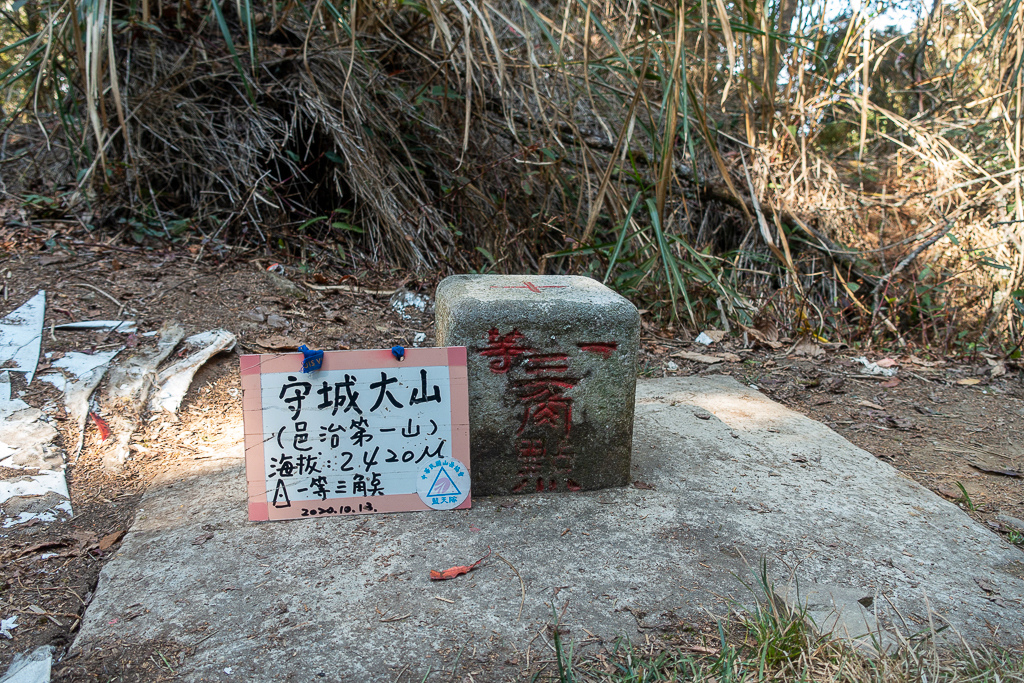 DSC00494.jpg DSC00494.jpg