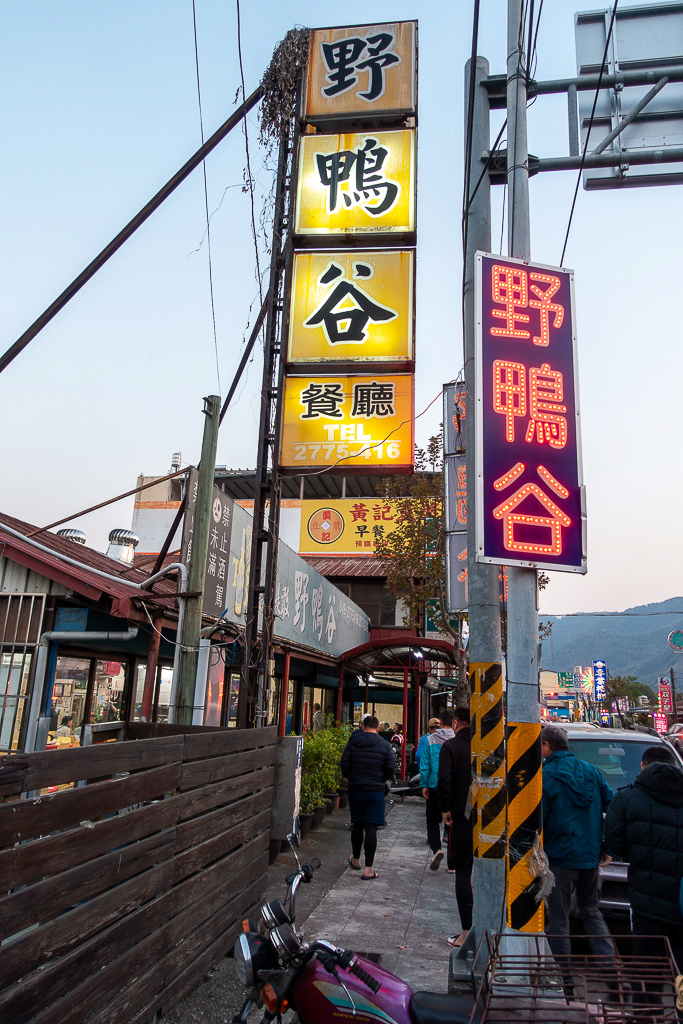 DSC00713.jpg DSC00713.jpg