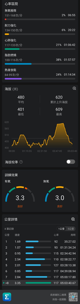 306591-2.jpg 306591-2.jpg