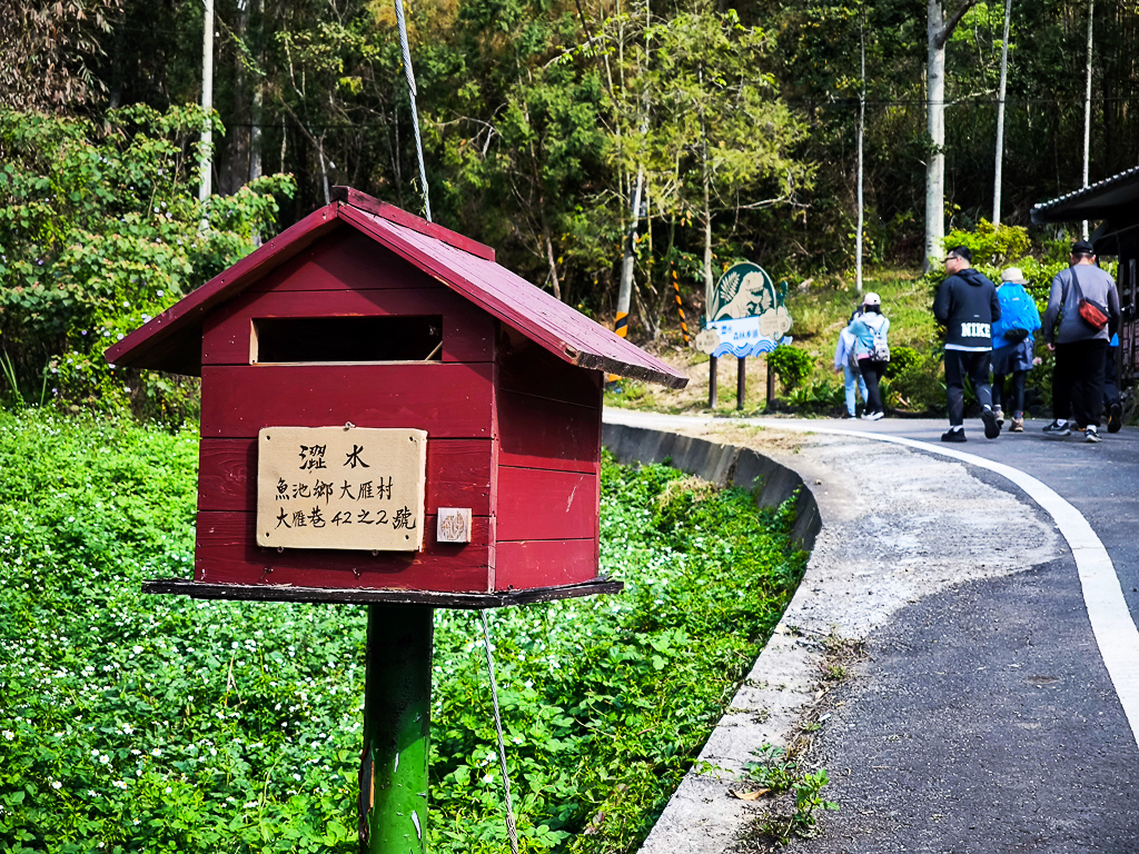 IMG_20250329_085040.jpg IMG_20250329_085040.jpg