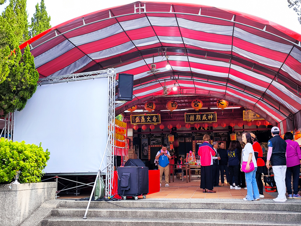 IMG_20250329_084732.jpg IMG_20250329_084732.jpg