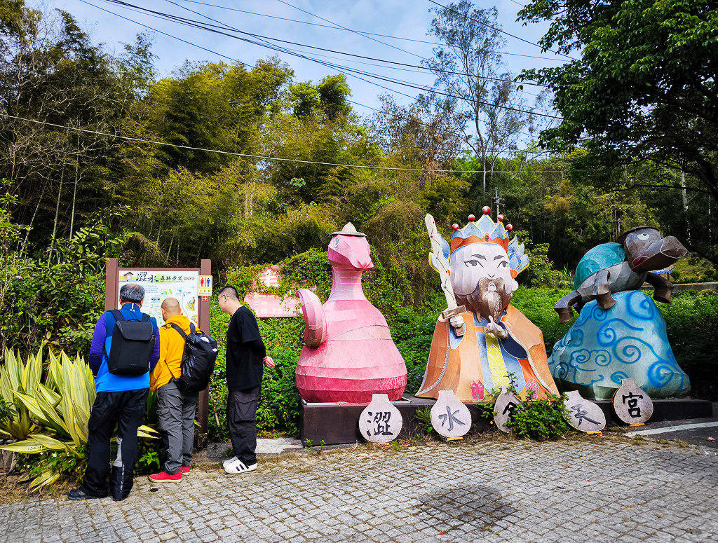 IMG_20250329_084821.jpg IMG_20250329_084821.jpg