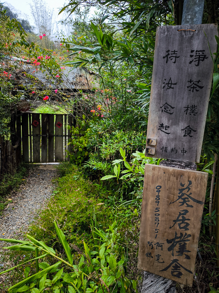 IMG_20250329_111529.jpg IMG_20250329_111529.jpg