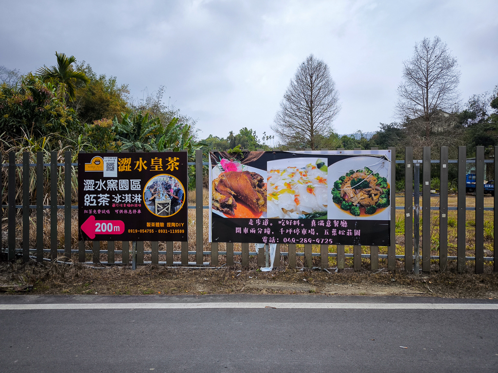 IMG_20250329_111855.jpg IMG_20250329_111855.jpg