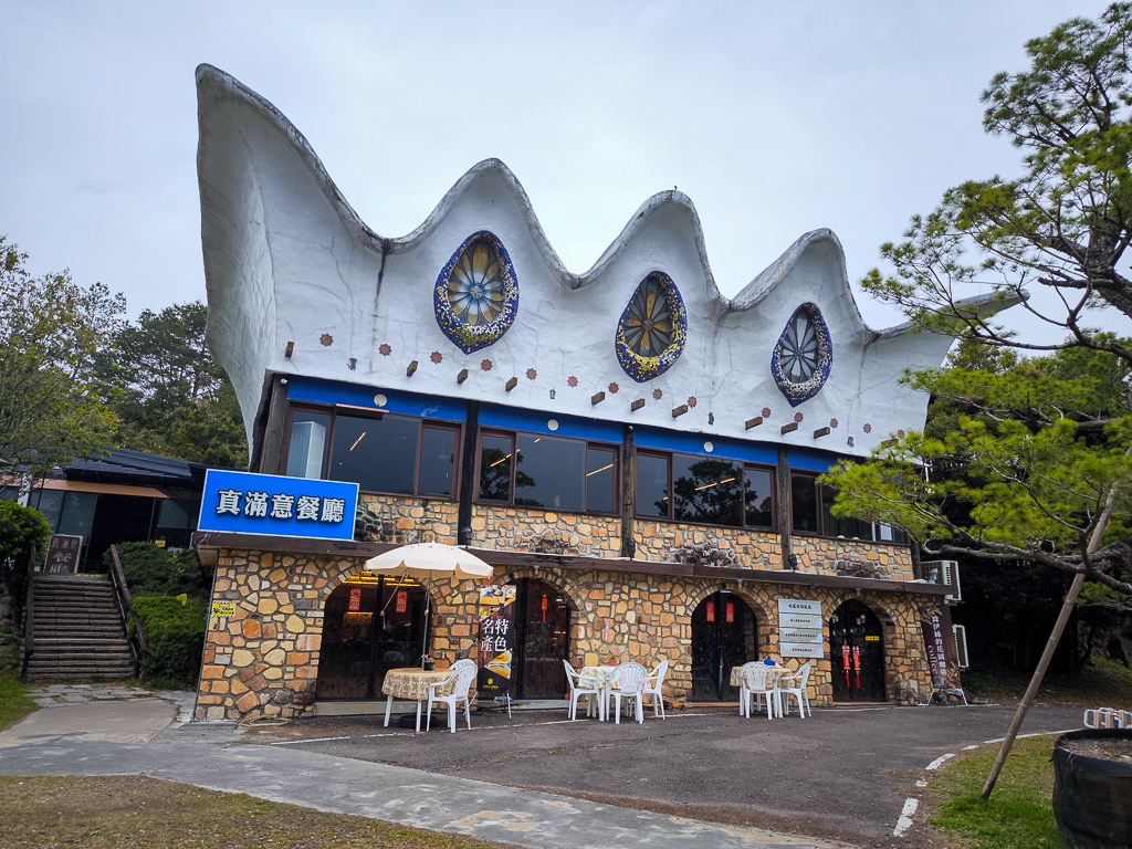 IMG_20250329_113120.jpg IMG_20250329_113120.jpg